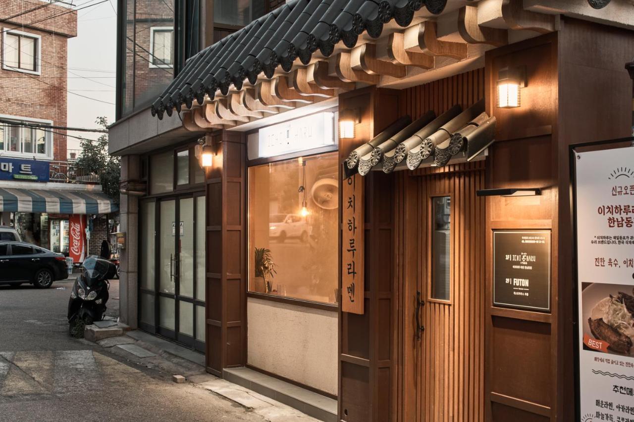 Futon Guesthouse Seoul Exterior photo